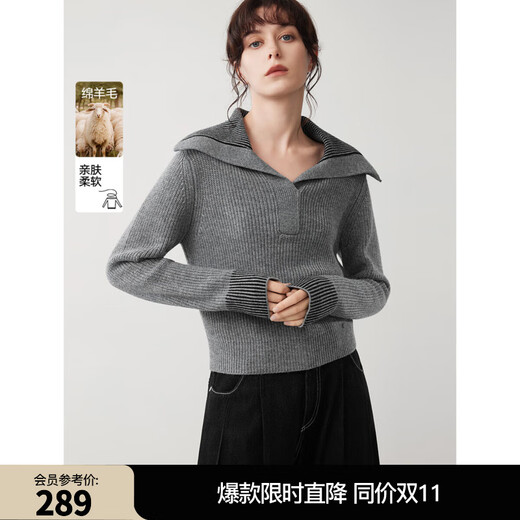 ELLE sheep wool large lapel loose sweater for women 2025 winter new style lazy high-end commuting wool sweater medium gray M