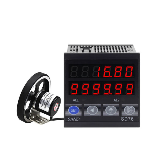 Meter counter electronic digital display SD76 intelligent meter counter roller type high-precision encoder controller length code table SD76 meter counter single table
