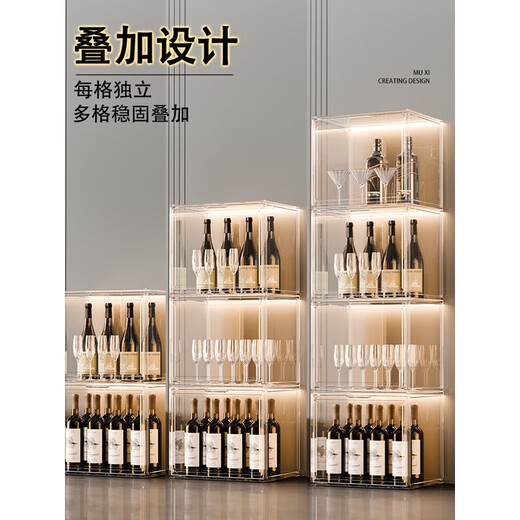 Yusenyi wine cabinet display cabinet home with glass cabinet living room wall cabinet storage cabinet second generation upgraded thickened 25 single door