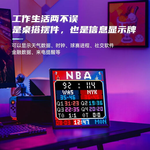 Dianyin Pixoo-Marco de fotos digital con pantalla de 64 píxeles para niños, regalo chino del día de San Valentín, marido, hombre, práctico juego de regalo/dial de datos + pintura de píxeles DIY + reloj PIXOO-64 marco de fotos inteligente noche oscura negro