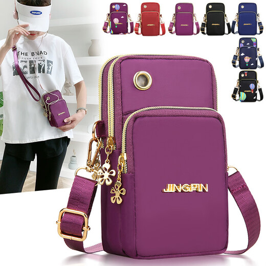 New mobile phone bag women's crossbody mini bag three-layer zipper nylon bag vertical hand coin purse arm bag M2104 purple