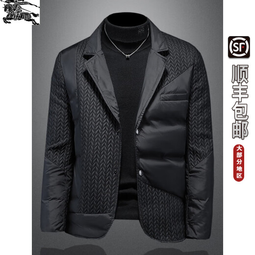 B PRORSUM Burberry Men's Suit Collar Down Jacket Fashion New French Trendy Men's Down Suit Winter Warm Casual Black M