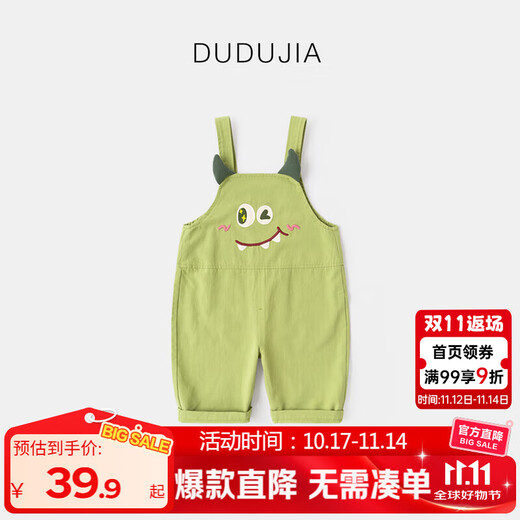 Dudujia 100% cotton baby cotton pants children spring and autumn boys cartoon overalls girls casual pants green 100