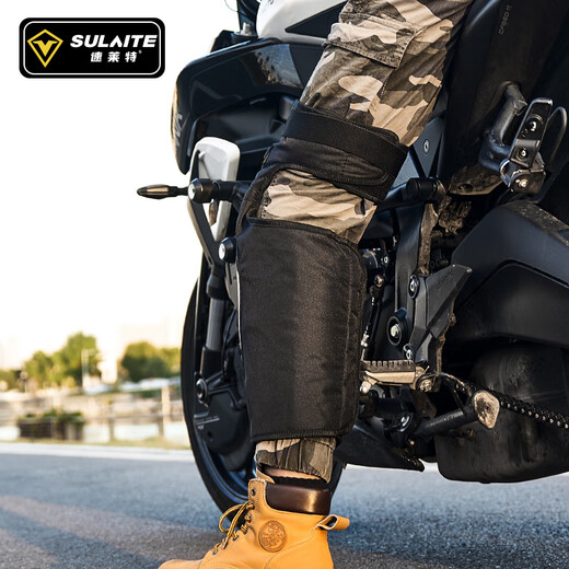 SULAITE popular recommendation SULAITE motorcycle electric heating knee pads winter warm windproof leg pads 10,000 mAh
