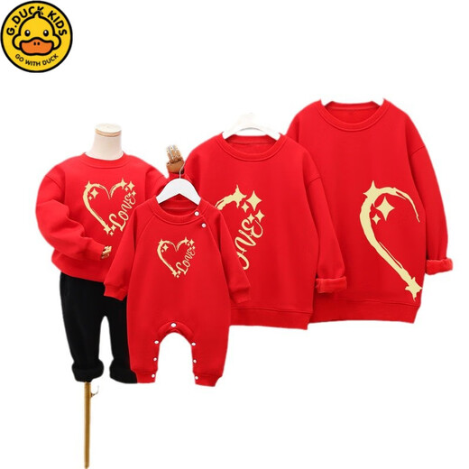 G.duck New Year shirt parent-child wear for a family of three or four sweatshirts red 2026 new Year of the Horse animal year family New Year greetings clothes burgundy 185 dad 2XL