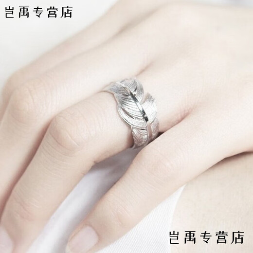 Flash engraved old Phoenix Japanese and Korean style 9999 pure silver handmade couple open ring tail ring middle index finger jewelry trendy and fashionable feather ring (white and silver) same style as Lao Fengxiang