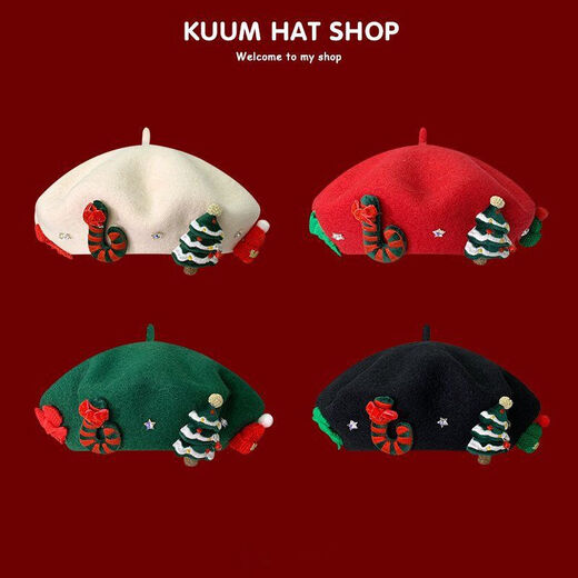 Aoyou Christmas beret Japanese sweet red wool woolen hat for women to keep warm in winter and versatile for student couples painter off-white M (56-58cm)