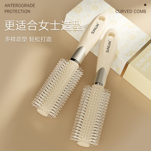 Solan's 2025 new curling comb rolls the head to clear the fluffy skull for women's home hair blowing and hairdressing special styling