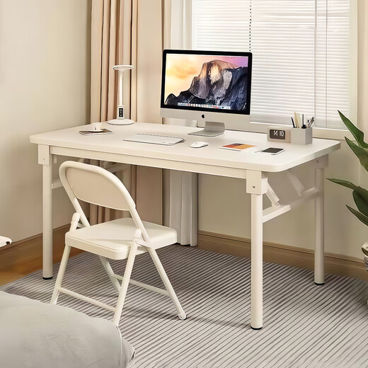Chibalun folding table computer table desktop folding desk home study table office training table 120*60