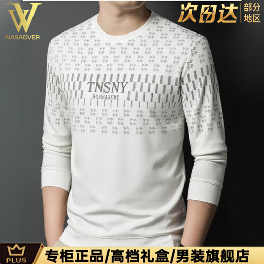 NASAOVER light luxury high-end casual long-sleeved T-shirt 2026 round neck loose letter printed t-shirt sweatshirt bottoming shirt men's top black (gift box) plus velvet XL recommended 135-150Jin Jin equals 0.5 kg