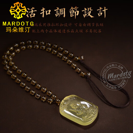MARDOTG citrine natal Buddha pendant for men Manjusri Bodhisattva natal year twelve zodiac amulet necklace pendant for men and women Fudo Bodhisattva (zodiac chicken)