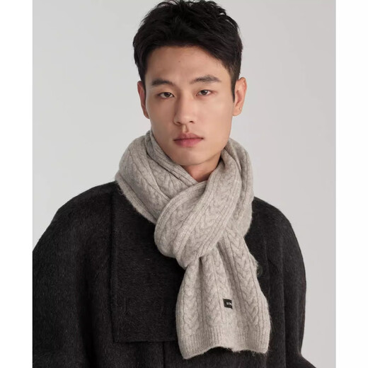 SOOKI gray scarf winter men's warm fashion versatile atmosphere high-end knitted scarf for boyfriend's birthday gift beige