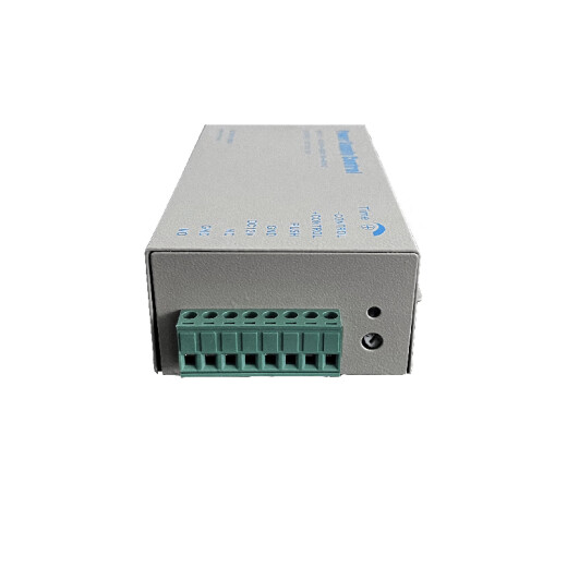 应期12V3A12V5A小型门禁电源 浅灰色 YQ6630B（12V5A）