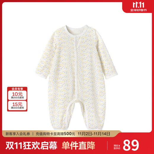 YEEHOO baby clothes newborn jumpsuit baby infant home crawling suit jumpsuit light yellow 80CM