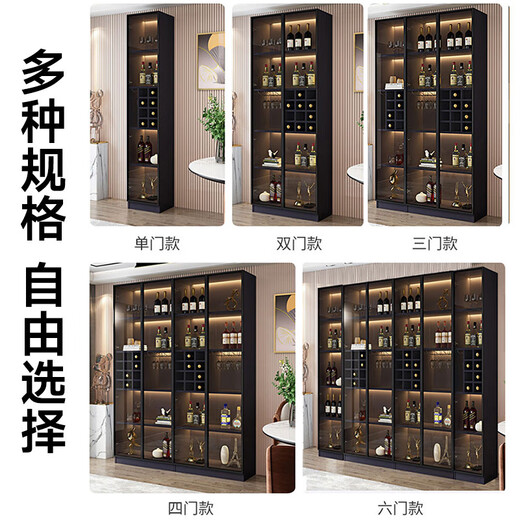 Zhong Zhanggui Wine Cabinet Light Luxury Solid Wood Sideboard Glass Door Display Cabinet Home Integrated Wall Bookcase New Storage Customized Cabinet 40cm Healthy Particle Board Single Door Wine Compartment Model Comes with Sensor Light (Installation Included)