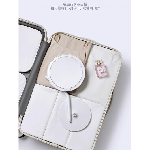 AMIRO cosmetic mirror mini3.0 desktop led with light portable desktop sun mirror vanity luminous mirror 3.0 minimalist white + magnifying glass