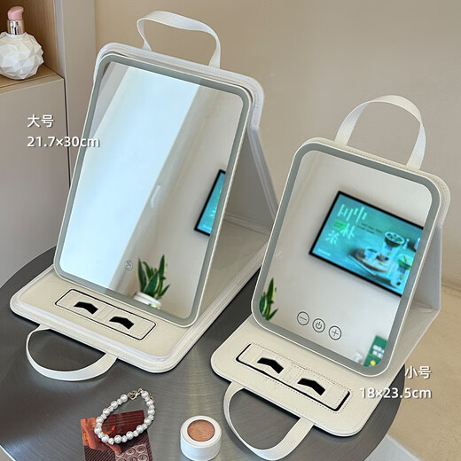LED makeup mirror with light folding dressing high-definition desktop portable student dormitory home travel beauty small mirror basic white large size