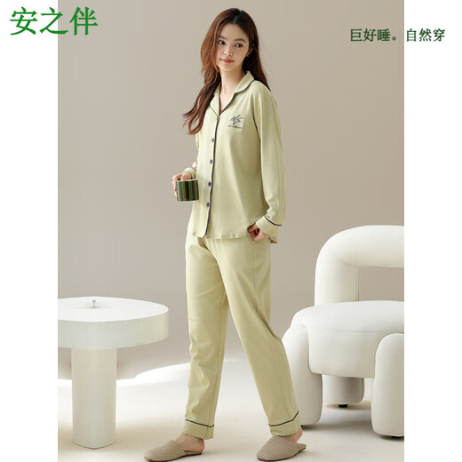 Anzhiban pure cotton couple's pajamas autumn and winter long-sleeved solid color simple cardigan home wear spring and autumn men's and women's cotton pajamas female 64461# light purple M