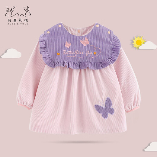Axiheyue baby eats and dresses backwards baby autumn and winter girl cute smock anti-dirty children princess waterproof 7537 Huanmeng butterfly pink 90