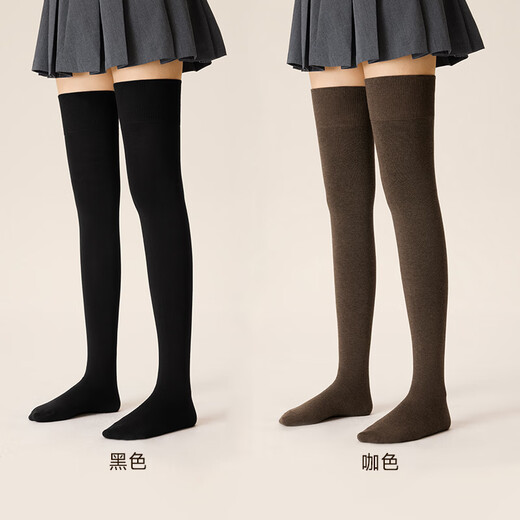 Mianzhuwu anti-slip stovepipe thigh socks knee-protecting high cotton socks 24 winter new over-the-knee socks women's stockings 2 pairs