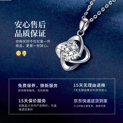 Chinese Gold Four-leaf Clover Silver Necklace for Women 2025 New Silver Pendant Birthday Gift for Girlfriend and Wife Anniversary Four-leaf Clover Necklace-Topaz Jingsuda