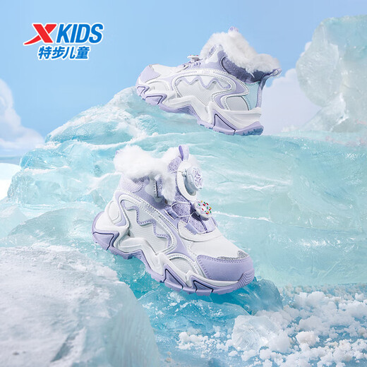 XTEP (XTEP) children's velvet cotton shoes, winter girls' rex rabbit velvet lining, warm and comfortable knob-buckle leather sneakers, sail white/snow purple 33