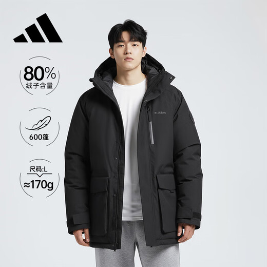 Adidas 25th Winter Black Parka Down Jacket Business Commuting 600 Puff Herren Casual Daunenjacke mit Kapuze