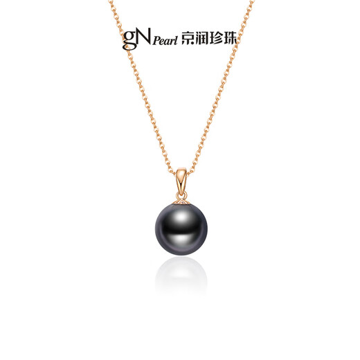 Jingrun Pearl Necklace Rose Gold 18K Gold Seawater Pearl Pendant Round Highlight Tahitian Black Pearl Practical Gift