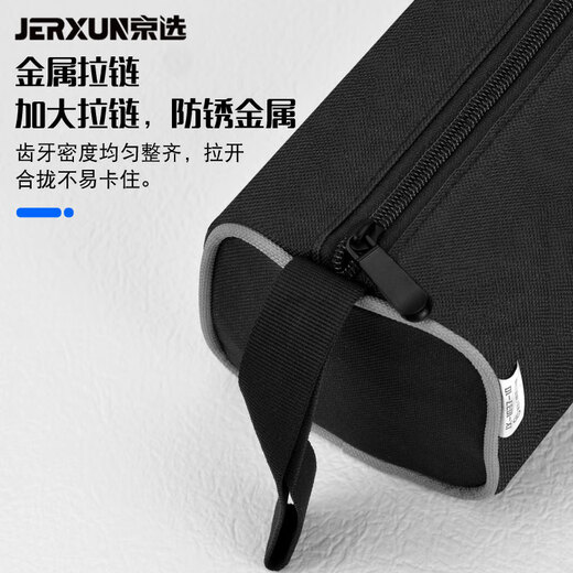 JERXUN Tool Bag Multifunctional Oxford Cloth Waterproof Thickened Small Portable Bag Home Repair Electrician Canvas Storage Bag Tubular Bag 12 Inch Length 303mm