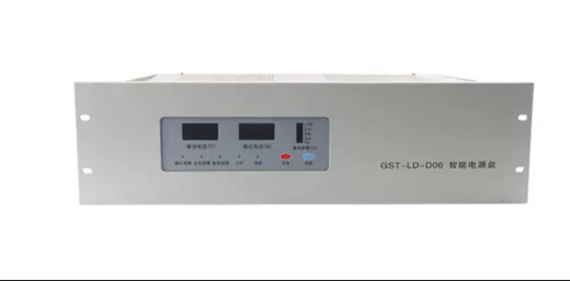 Gulf smart power panel GST-LD-D02 GST-LD-D06 fire host GST5000/9000 new GST-LD-D06