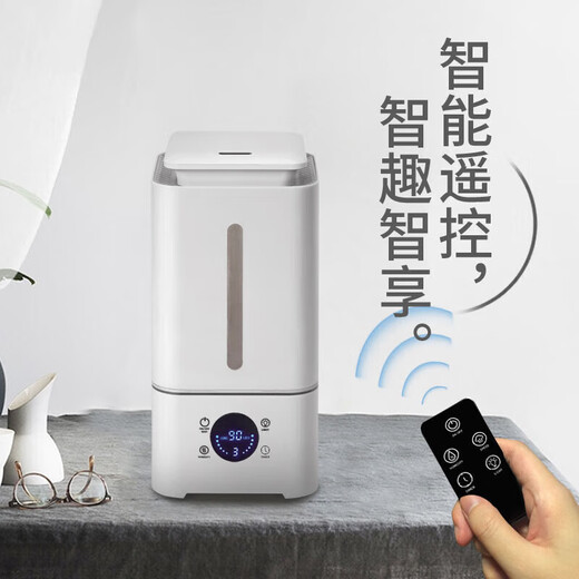 Xiaomi baby humidifier home large fog volume bedroom office desktop light sound air purification desktop large capacity smart constant temperature smart constant temperature + 3.2L smart model