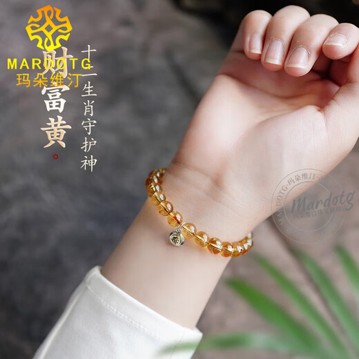 MARDOTG Brazilian Citrine Bracelet Women's Eight Guardian Saints Twelve Zodiac Zodiac Buddha Amulet Crystal Bracelet as a Gift Void Tibetan Buddha Model (Ox Tiger)