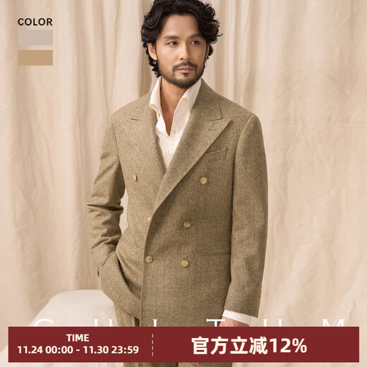 CULTUM 50 wool tweed CULTUM25 new autumn and winter classic 500g herringbone warm single suit for men, moss green herringbone two-piece set 56 B