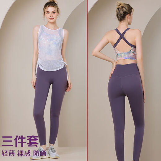 Yoga clothing set gym Pilates women's sports running underwear fashion black bra + black trousers + white blouse M M