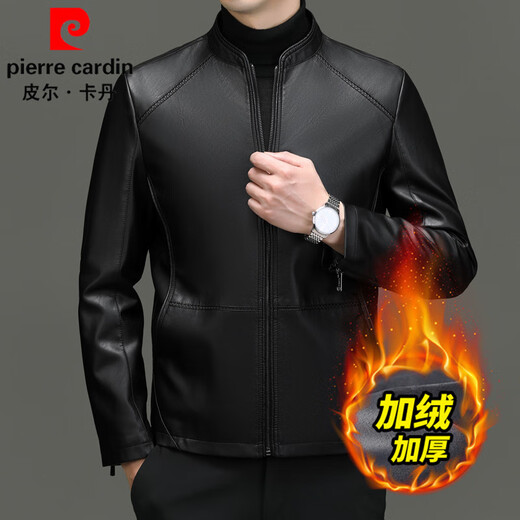 Pierre Cardin leather jacket men's winter velvet thickened warm leather jacket autumn and winter stand-up collar slim retro cycling motorcycle jacket