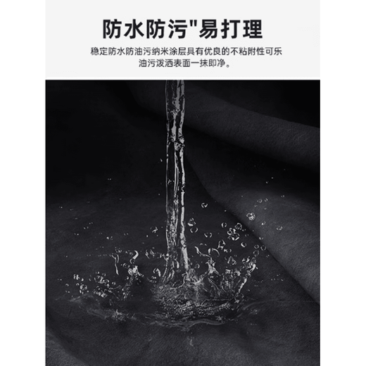 Yusenyi Procurement Products Motorcycles, Motorcycles, Electric Vehicles, Bicycle Handles, Anti-slip and Breathable, Suede Red, Handlebar Wrapping Tapes (One Pair)