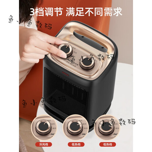 Oaks AUX heater home energy-saving electric heater office bathroom small sun oven small electric heater red