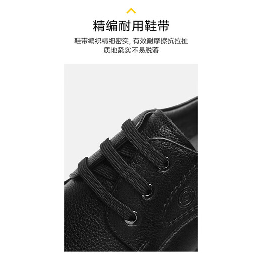 Hailan House HLA Leather Shoes Men's First Layer Cowhide Shoes Men's Autumn and Winter Formal Business Casual Shoes Men 010A Black 42