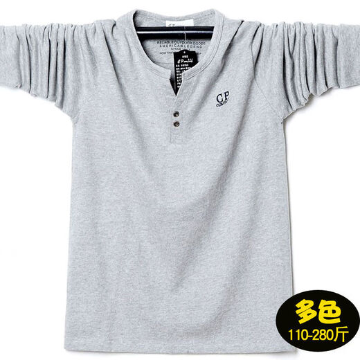 Spring fat button V-neck T-shirt men's long-sleeved plus fat enlarged pure cotton brushed fat man Henry collar bottoming shirt top purple M M recommended 110-125Jin Jin equals 0.5 kg