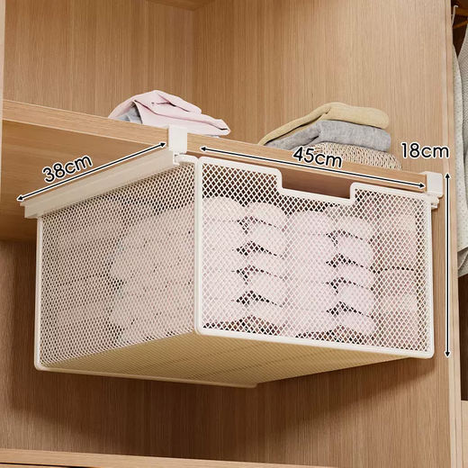 Yusenyi Artifact Clothes Storage Pull Basket Storage Box Socks Box Under Wardrobe Layered Rack Underwear Hanging Drawer Basket White Large and Height Model White Large and Height Model