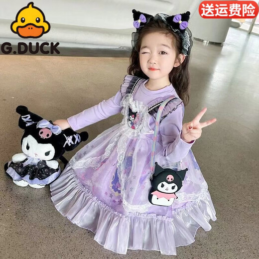 G.duck Little Yellow Duck Girls' Skirt Lolita Style Puff Skirt Dress New Princess Kuromi 25 Autumn and Spring Style 304+Spring and Autumn Five-Pointed Star Kuromi Purple 90 Small - Suitable for heights under 80
