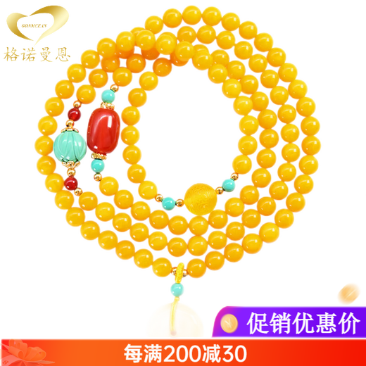 Gnomanman chicken fat yellow beeswax multi-circle bracelet 108 rosary beads bracelet safety buckle ethnic style jewelry amulet beads 6mm