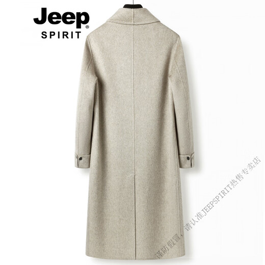 JEEP SPIRIT Autumn and Winter high-end men's over-the-knee long thickened green fruit collar double-sided wool coat camel fur windbreaker jacket black 24065 buckleless belt 3XL 190 175-190Jin Jin equals 0.5 kg