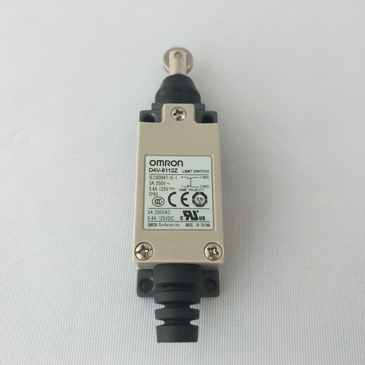 Omron (OMRON) D4V travel switch original OMRON Omron D4V-8112Z series limit switch travel switch one open and one closed D4V-8112Z-N