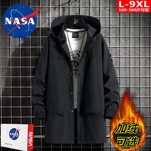 NASA RHUDE windbreaker men's mid-length spring and autumn coat men's youth loose coat autumn printed velvet hooded autumn and winter windbreaker black 5XL (200-220Jin Jin equals 0.5 kg)