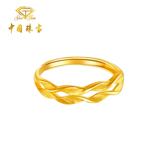 Chinese jewelry wheat ear gold ring women's pure gold open ring birthday gift for girlfriend and wife gold weight about 2.5g pure gold ring