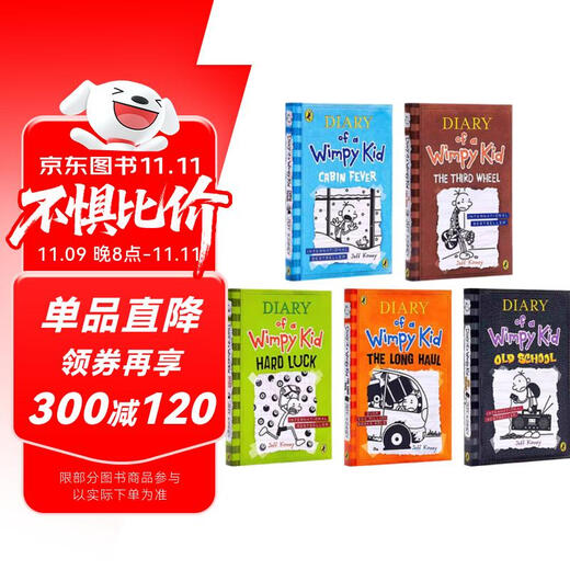 英文原版 小屁孩日记6-10赠音频 Diary of a Wimpy Kid 幽默漫画桥梁章节书哭包日记 7至12岁小学生课外读物 蓝思910-1060L