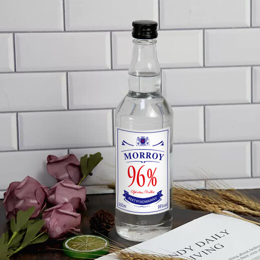 生命之水行货 生命之水伏特加96度高度烈酒调酒基酒洋酒500ml 生命之水伏特加 500ml