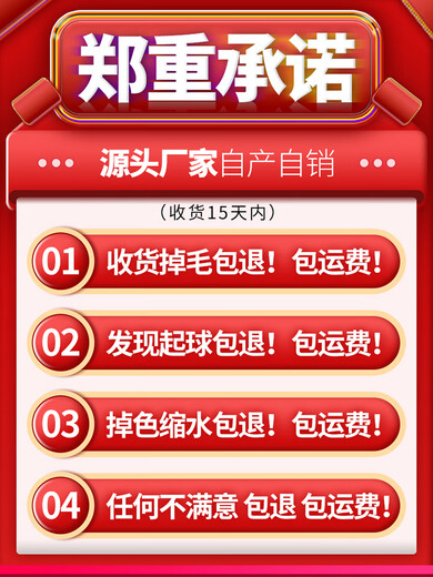 Xiaohongshus beliebtestes Kaufprodukt, mit Baumwolle gefütterter Jungenmantel, extra dicker mit Baumwolle gefütterter Mädchenmantel, Baby-Wintermantel, verdicktes und gelbes Baby-Samtfutter, Größe 3 cm, Samtfutter, doppelte Schicht für Wärme 90