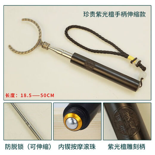 DY wooden portable cup and fork tea clip tea set tea dispenser tea worker kung fu tea accessories tea cup tea set long handle wooden carved handle